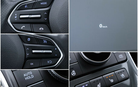 Hyundai Santa Fe IV, 2023 год, 4 490 000 рублей, 19 фотография