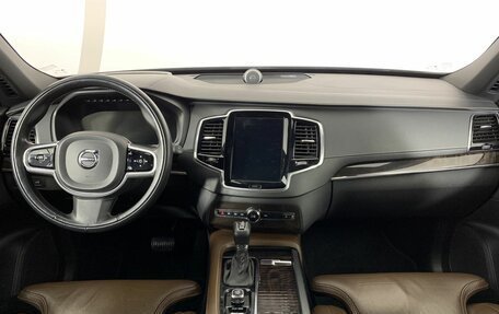 Volvo XC90 II рестайлинг, 2017 год, 3 849 000 рублей, 7 фотография