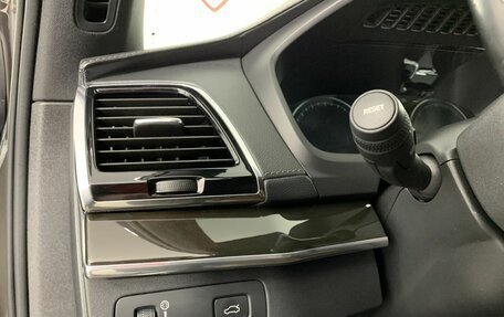 Volvo XC90 II рестайлинг, 2017 год, 3 849 000 рублей, 9 фотография