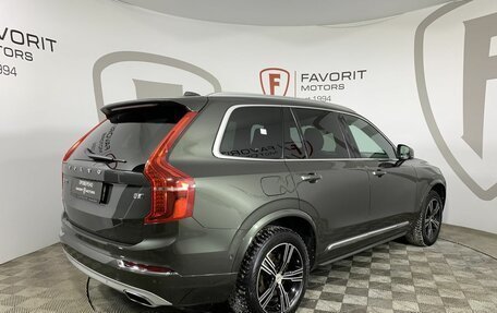 Volvo XC90 II рестайлинг, 2017 год, 3 849 000 рублей, 6 фотография