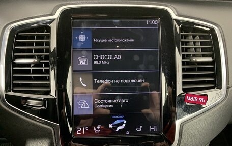 Volvo XC90 II рестайлинг, 2017 год, 3 849 000 рублей, 12 фотография