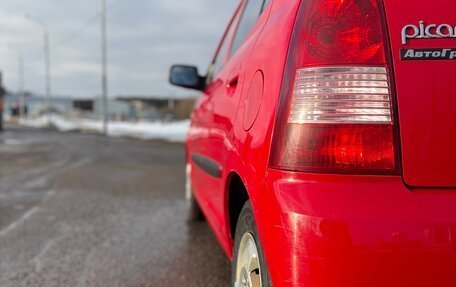 KIA Picanto I, 2006 год, 269 000 рублей, 10 фотография