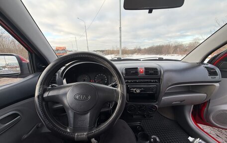 KIA Picanto I, 2006 год, 269 000 рублей, 17 фотография