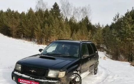 Subaru Forester, 1997 год, 485 000 рублей, 3 фотография