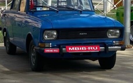 Москвич 2140, 1988 год, 150 000 рублей, 4 фотография