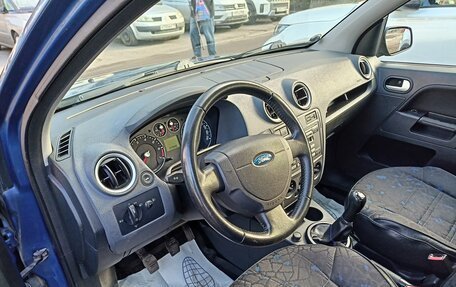 Ford Fusion I, 2006 год, 350 000 рублей, 9 фотография