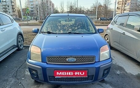 Ford Fusion I, 2006 год, 350 000 рублей, 6 фотография