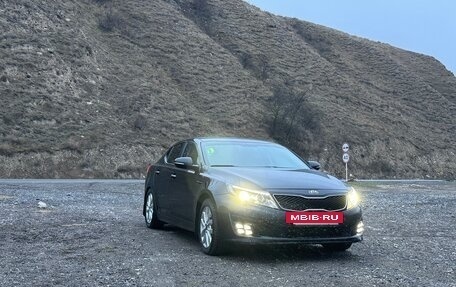 KIA Optima III, 2015 год, 1 250 000 рублей, 3 фотография