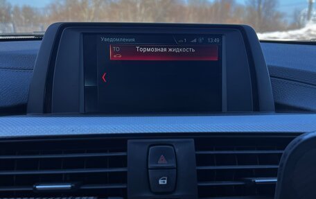 BMW 3 серия, 2018 год, 2 780 000 рублей, 12 фотография