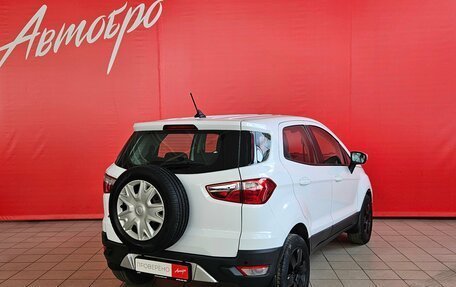 Ford EcoSport, 2017 год, 1 145 000 рублей, 5 фотография