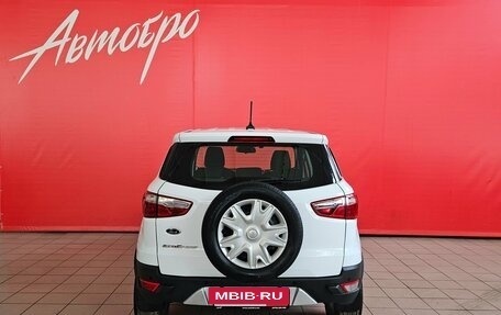 Ford EcoSport, 2017 год, 1 145 000 рублей, 4 фотография