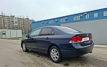 Honda Civic VIII, 2007 год, 580 000 рублей, 7 фотография