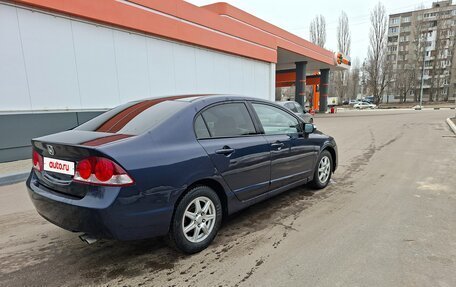 Honda Civic VIII, 2007 год, 580 000 рублей, 4 фотография