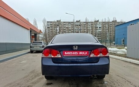 Honda Civic VIII, 2007 год, 580 000 рублей, 5 фотография