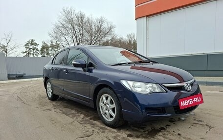 Honda Civic VIII, 2007 год, 580 000 рублей, 2 фотография
