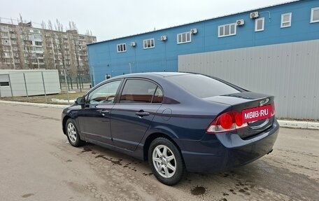 Honda Civic VIII, 2007 год, 580 000 рублей, 8 фотография