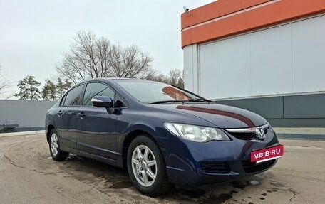 Honda Civic VIII, 2007 год, 580 000 рублей, 12 фотография