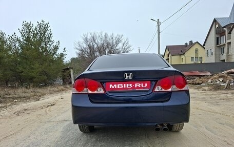 Honda Civic VIII, 2007 год, 580 000 рублей, 17 фотография