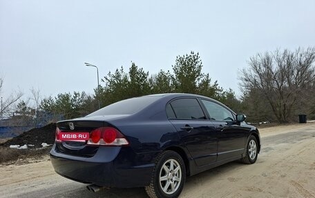 Honda Civic VIII, 2007 год, 580 000 рублей, 18 фотография