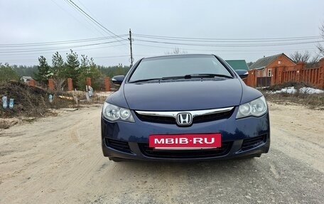 Honda Civic VIII, 2007 год, 580 000 рублей, 13 фотография