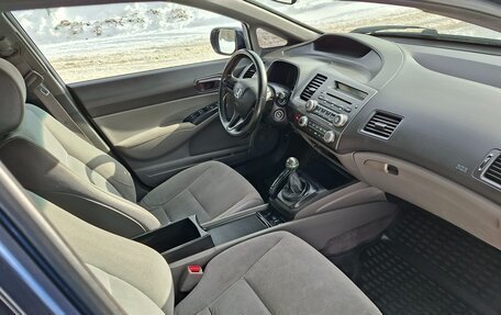 Honda Civic VIII, 2007 год, 580 000 рублей, 24 фотография