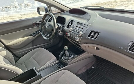 Honda Civic VIII, 2007 год, 580 000 рублей, 25 фотография