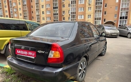 Hyundai Accent II, 2008 год, 250 000 рублей, 4 фотография