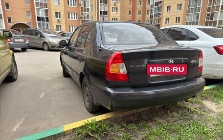 Hyundai Accent II, 2008 год, 250 000 рублей, 3 фотография