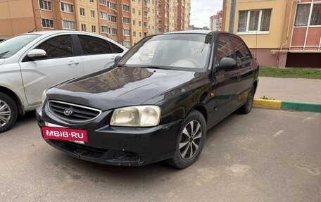 Hyundai Accent II, 2008 год, 250 000 рублей, 2 фотография