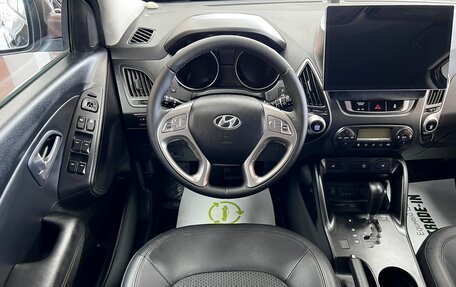 Hyundai ix35 I рестайлинг, 2011 год, 1 395 000 рублей, 12 фотография