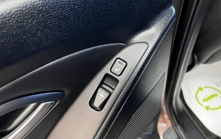 Hyundai ix35 I рестайлинг, 2011 год, 1 395 000 рублей, 22 фотография