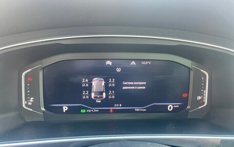 Volkswagen Tiguan II, 2020 год, 3 569 000 рублей, 28 фотография