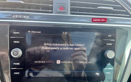 Volkswagen Tiguan II, 2020 год, 3 569 000 рублей, 27 фотография