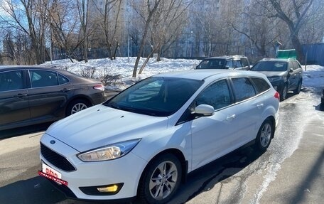Ford Focus III, 2016 год, 1 350 000 рублей, 3 фотография