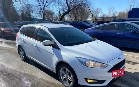Ford Focus III, 2016 год, 1 350 000 рублей, 7 фотография
