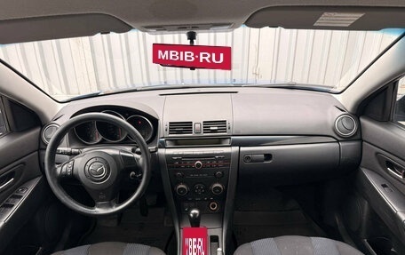 Mazda 3, 2005 год, 540 000 рублей, 12 фотография