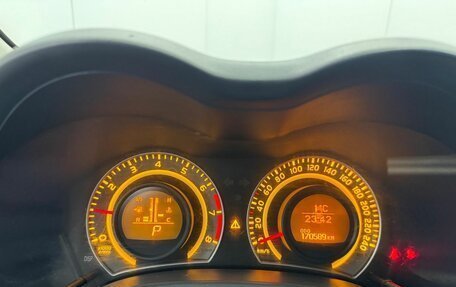 Toyota Corolla, 2008 год, 820 000 рублей, 16 фотография