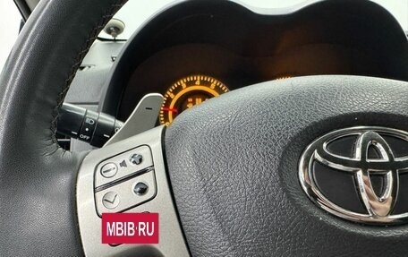 Toyota Corolla, 2008 год, 820 000 рублей, 17 фотография