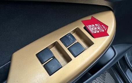 Toyota Corolla, 2008 год, 820 000 рублей, 18 фотография