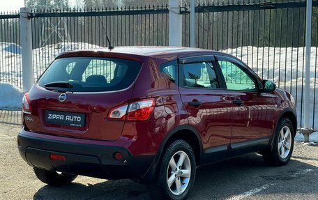 Nissan Qashqai, 2011 год, 1 019 000 рублей, 4 фотография