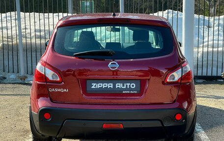 Nissan Qashqai, 2011 год, 1 019 000 рублей, 5 фотография