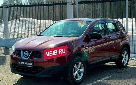 Nissan Qashqai, 2011 год, 1 019 000 рублей, 3 фотография