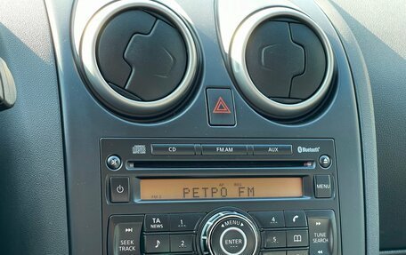 Nissan Qashqai, 2011 год, 1 019 000 рублей, 21 фотография