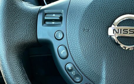 Nissan Qashqai, 2011 год, 1 019 000 рублей, 13 фотография