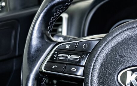 KIA Sportage IV рестайлинг, 2018 год, 2 250 000 рублей, 16 фотография