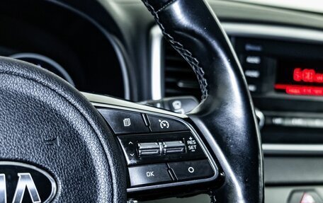 KIA Sportage IV рестайлинг, 2018 год, 2 250 000 рублей, 17 фотография