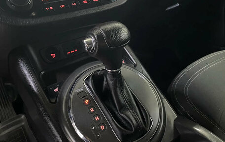 KIA Sportage III, 2012 год, 1 170 183 рублей, 14 фотография