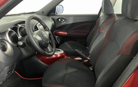 Nissan Juke II, 2012 год, 1 190 000 рублей, 11 фотография