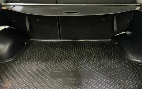 KIA Sportage III, 2012 год, 1 170 183 рублей, 20 фотография