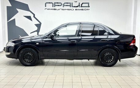 Nissan Almera Classic, 2008 год, 599 900 рублей, 6 фотография